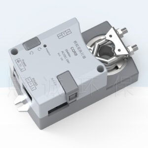 Communicating damper actuator with RS-485 and direct-coupled shaft clamp