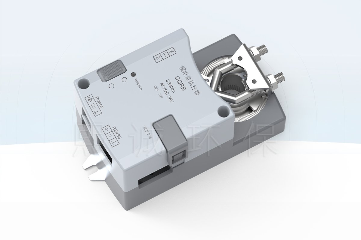 Communicating damper actuator with RS-485 and direct-coupled shaft clamp