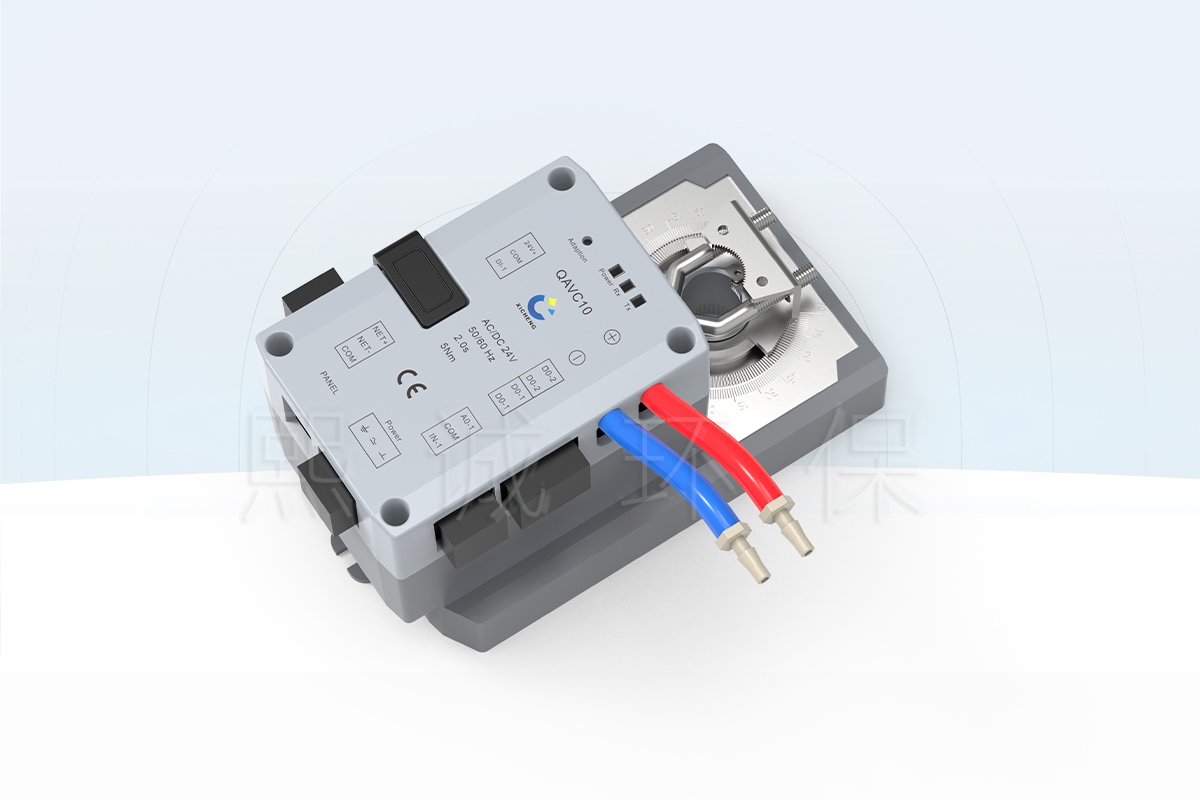 Duct airflow controller with integrated fast VAV actuator