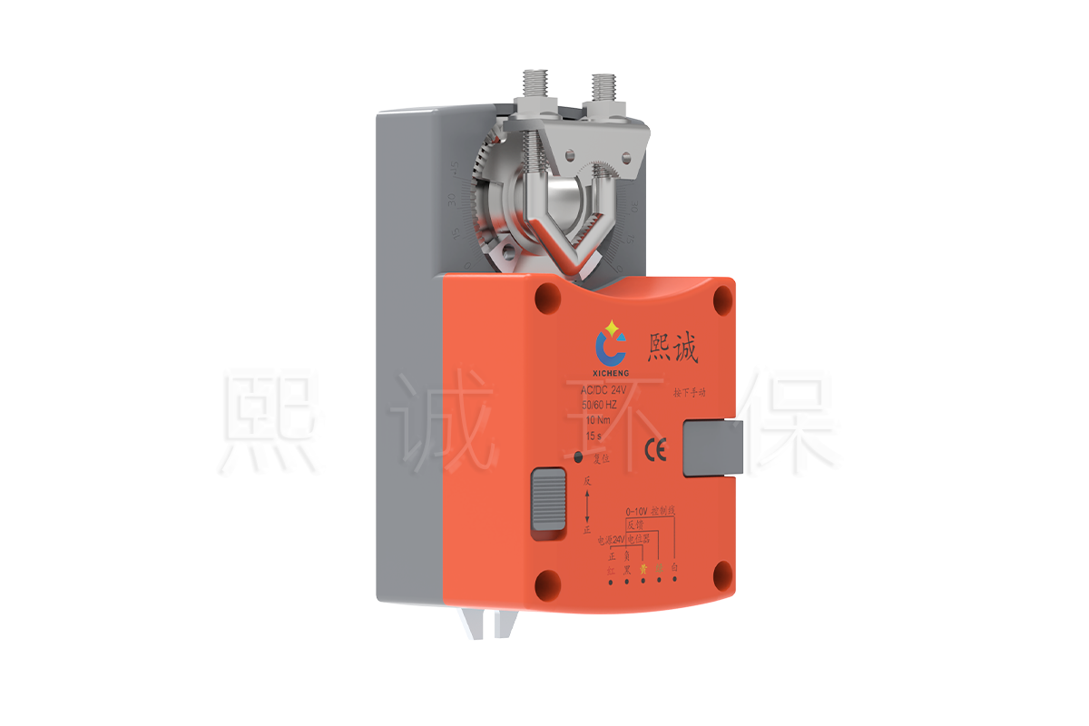 Fast modulating damper actuator with direct-coupled rotary shaft clamp
