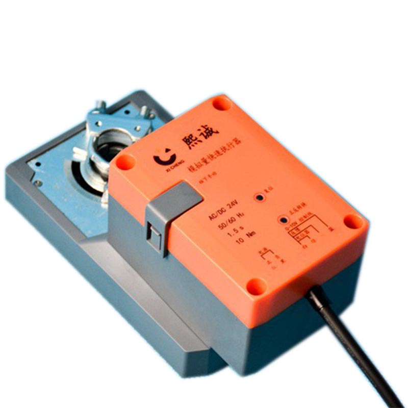 XICHENG electric valve actuator for laboratory airflow damper positioning
