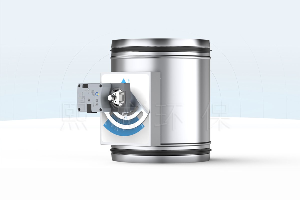 Round two-position constant air volume damper with actuator