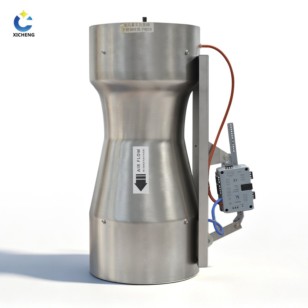 Stainless steel VAV Venturi air valve with actuator