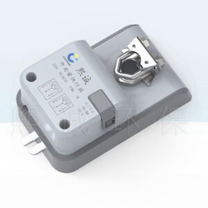 Two-position damper actuator with rotary shaft clamp and manual release