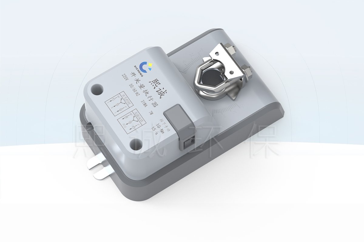 Two-position damper actuator with rotary shaft clamp and manual release