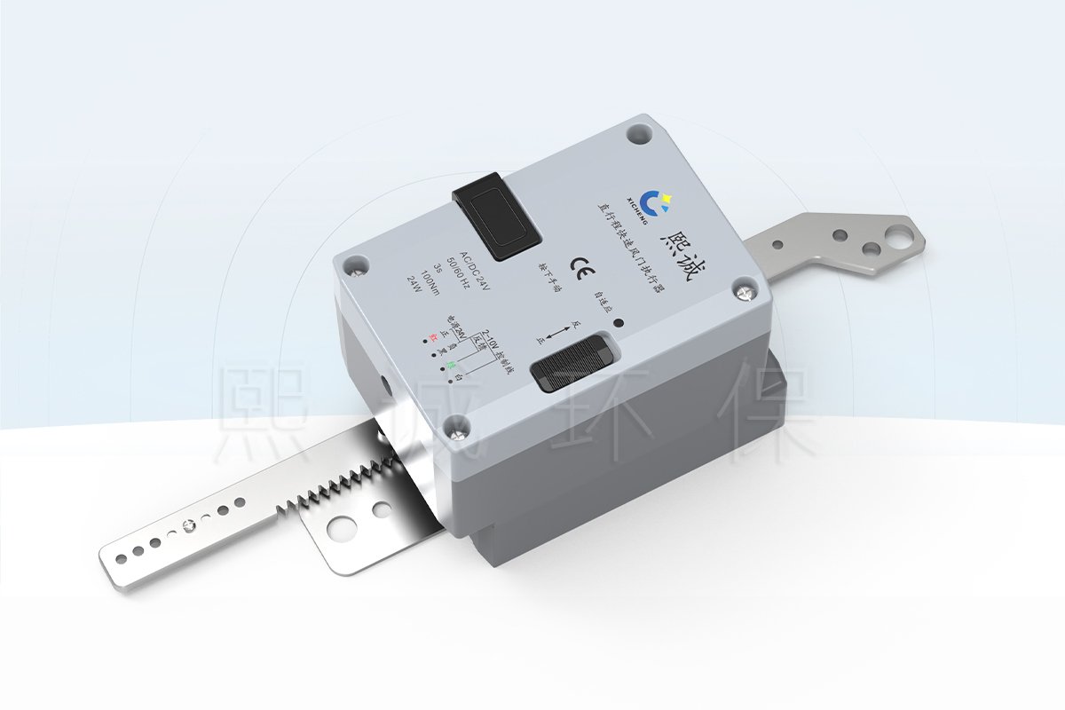 XICHENG 100 N linear damper actuator with push-pull linkage arms