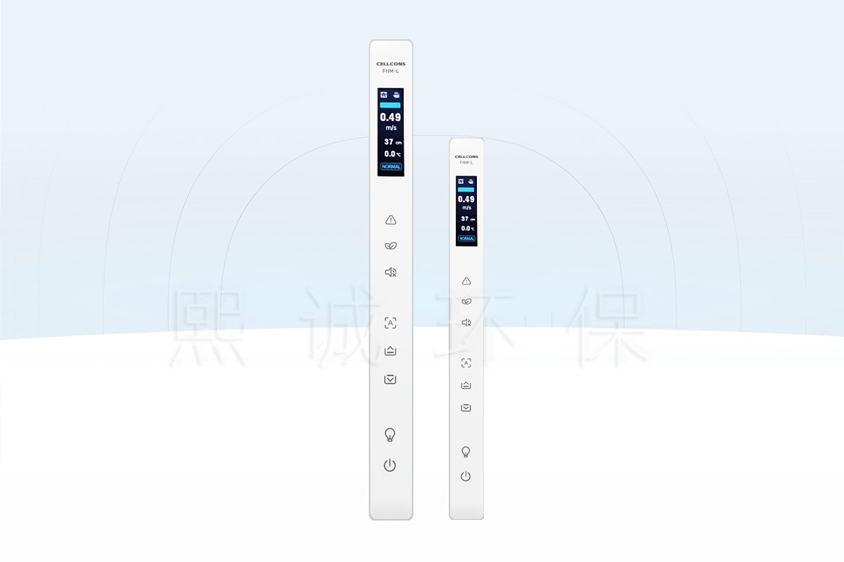 XICHENG FHM-L1 glass touch fume hood control panel with long-strip display