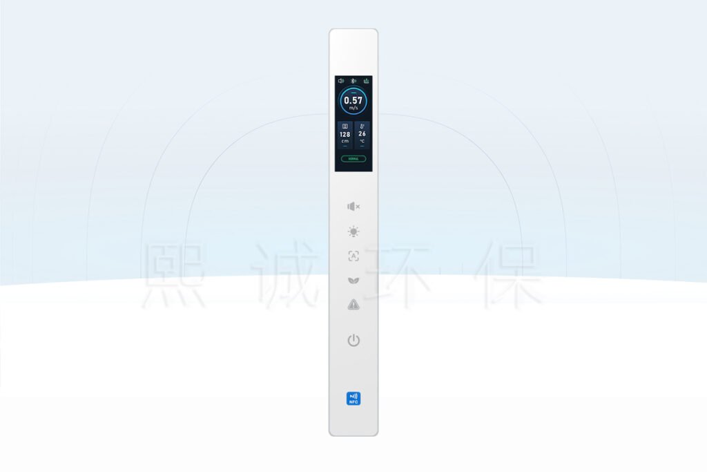 XICHENG FHM-L2 Bluetooth fume hood control panel with mobile parameter setup