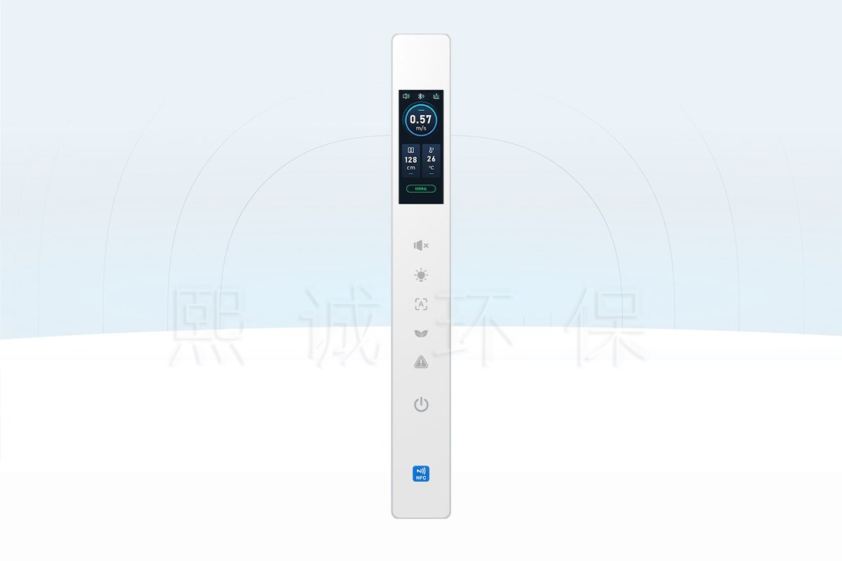 XICHENG FHM-L2 Bluetooth fume hood control panel with mobile parameter setup