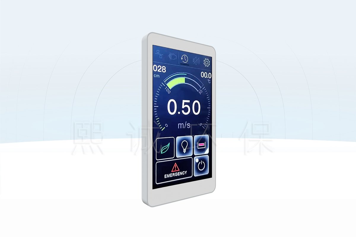 XICHENG FHM-5T fume hood airflow monitor with 5-inch touchscreen