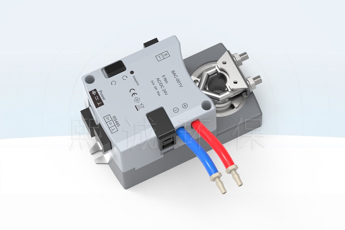 XICHENG BAC001 single-duct VAV controller with integrated actuator and airflow sensor ports