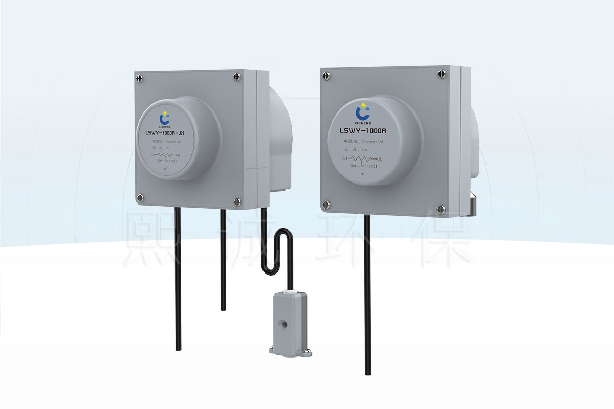 XICHENG string potentiometer for fume hood sash position measurement