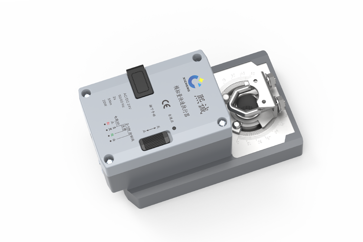Fast modulating damper actuator with 5 Nm torque and two-second rotary travel