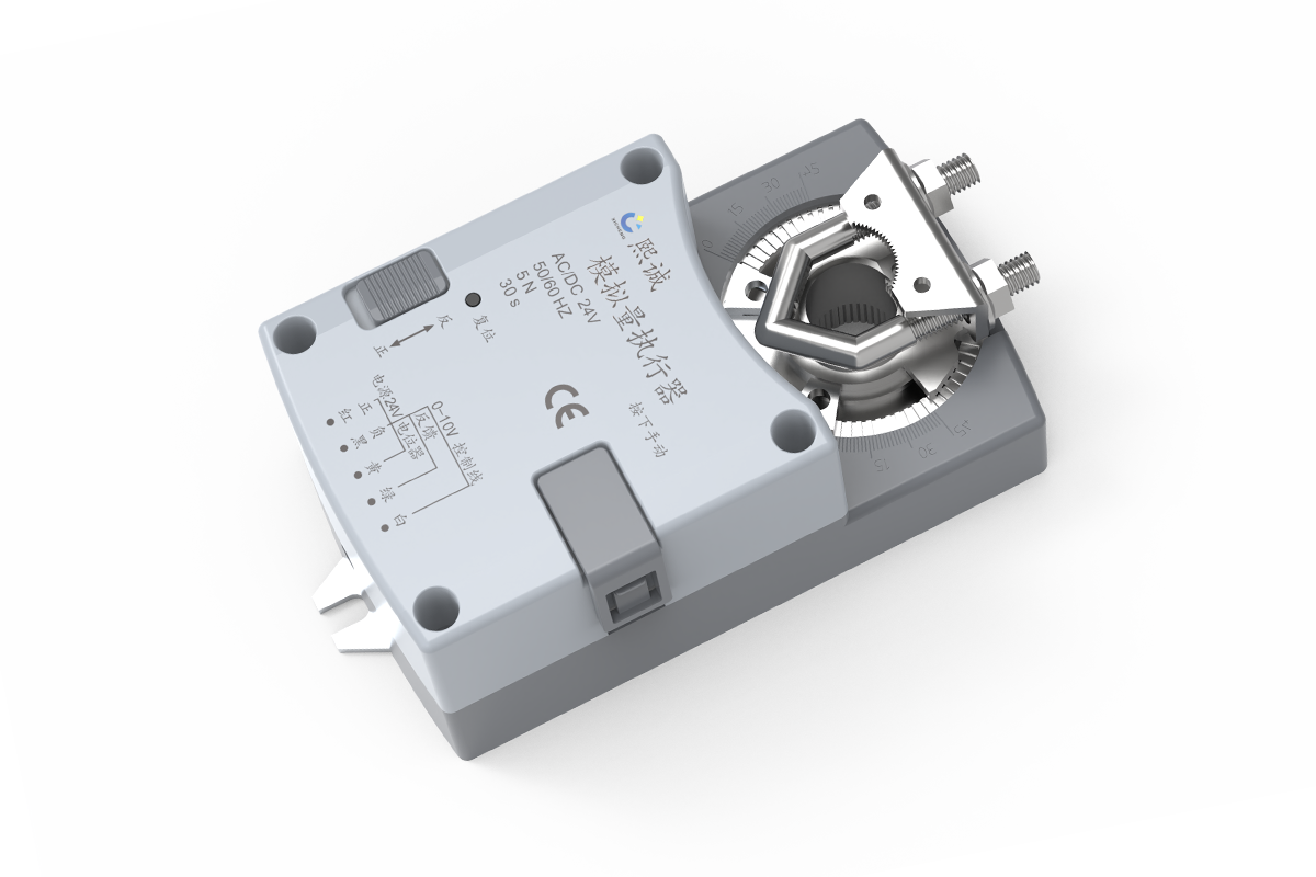 Modulating damper actuator with 5 Nm torque, 30-second travel and 0-10 V control